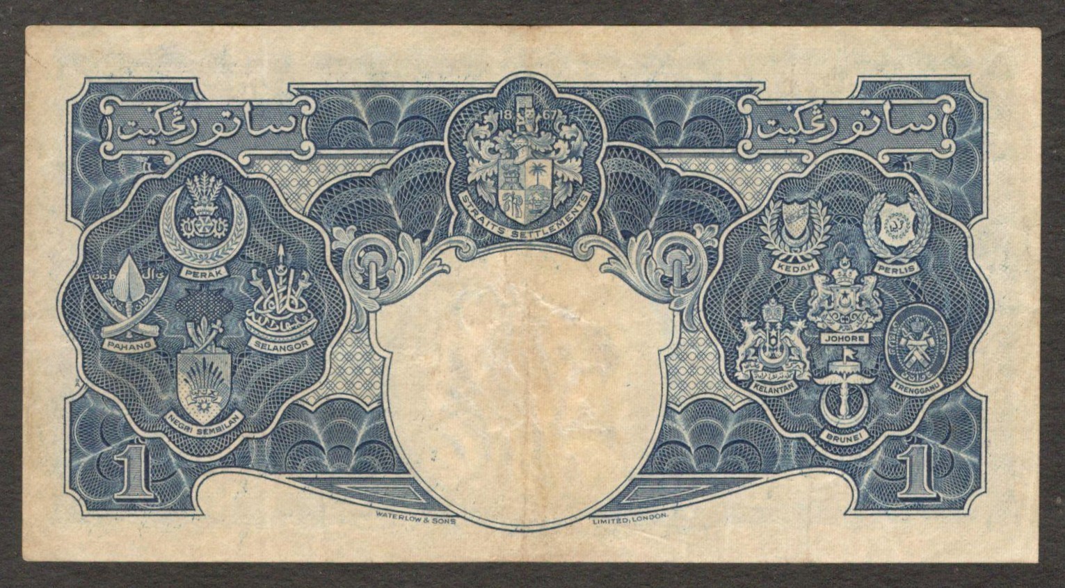 Malaysia Malaya and British Borneo 1 Dollar King George VI P-11 1941 VF+ - Image 2