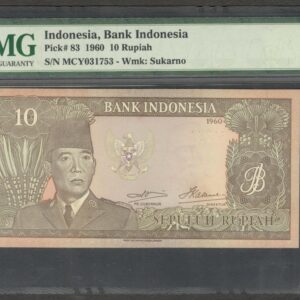 Indonesia 10 Rupiah President Soekarno P-83 1960 PMG 66 EPQ GEM UNC