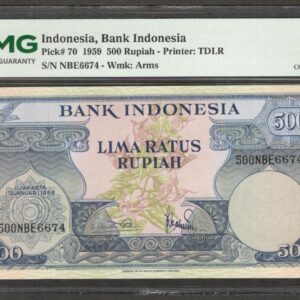 Indonesia 500 Rupiah Flower & Gallus Varius P-70a 1959 PMG 64 UNC No Remark