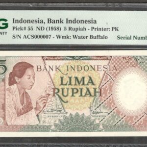 Indonesia 5 Rupiah Batik Serial Number 007 P-55 1958 PMG 64 CH UNC No Remark