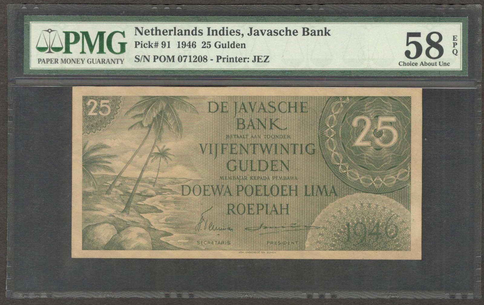 Netherlands Indies Indonesia 25 Gulden Coconut Tree Green P-91 1946 PMG 58 EPQ