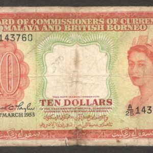 Malaysia Malaya and British Borneo 10 Dollars Queen Elizabeth II P-3 1953 VG