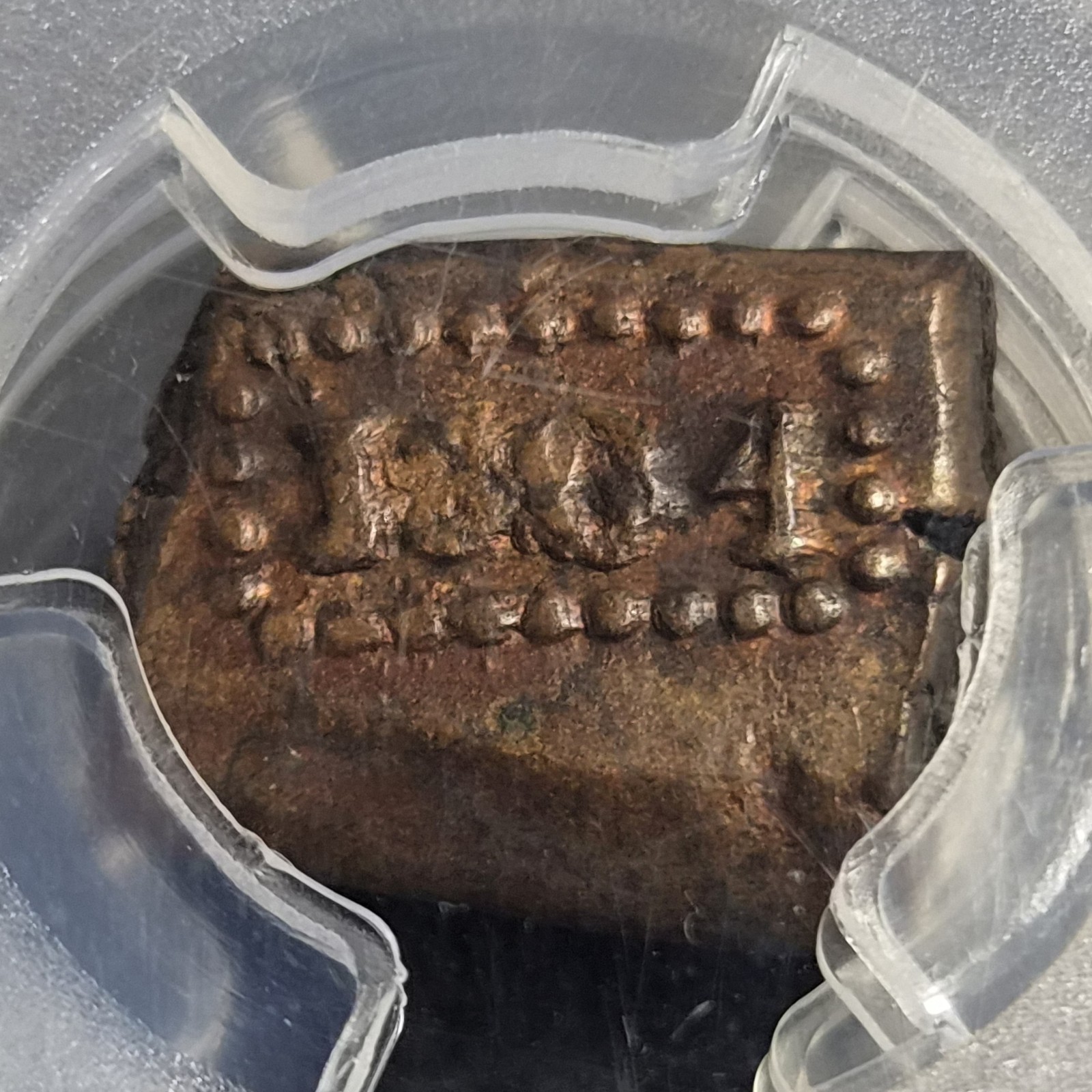 Netherlands Indies Indonesia 1/2 Stuiver Bonk Emergency 1804 Rare PCGS XF 45 - Image 3