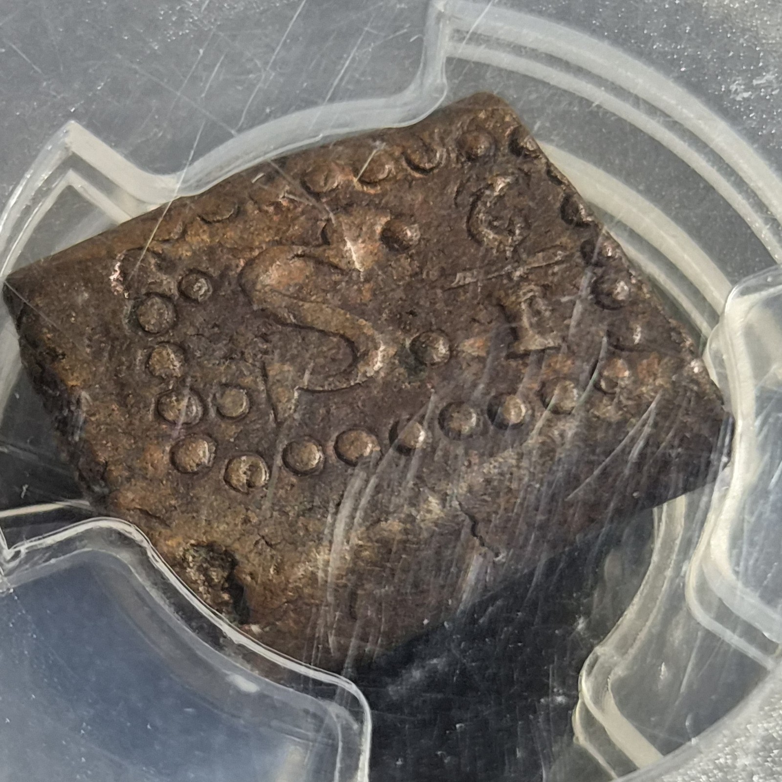 Netherlands Indies Indonesia 1/2 Stuiver Bonk Emergency 1804 Rare PCGS XF 45 - Image 6