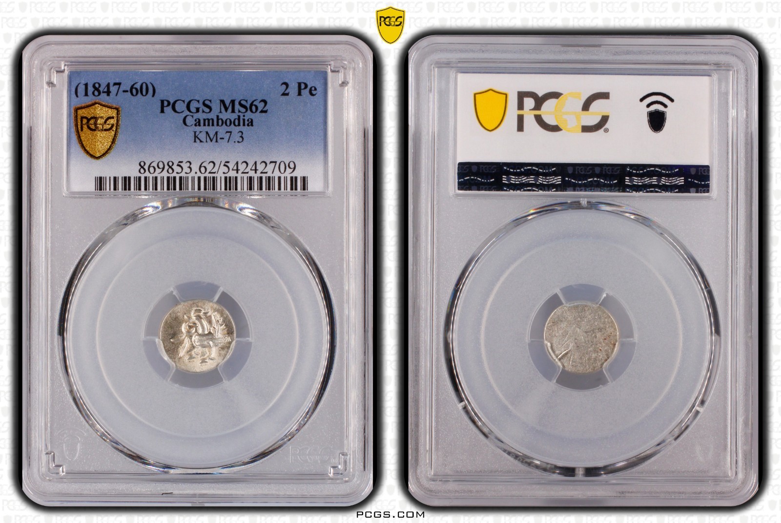 Cambodia 2 Pe 1/2 Fuang Norodom I Hamza Bird 1847 - 1860 PCGS MS 62