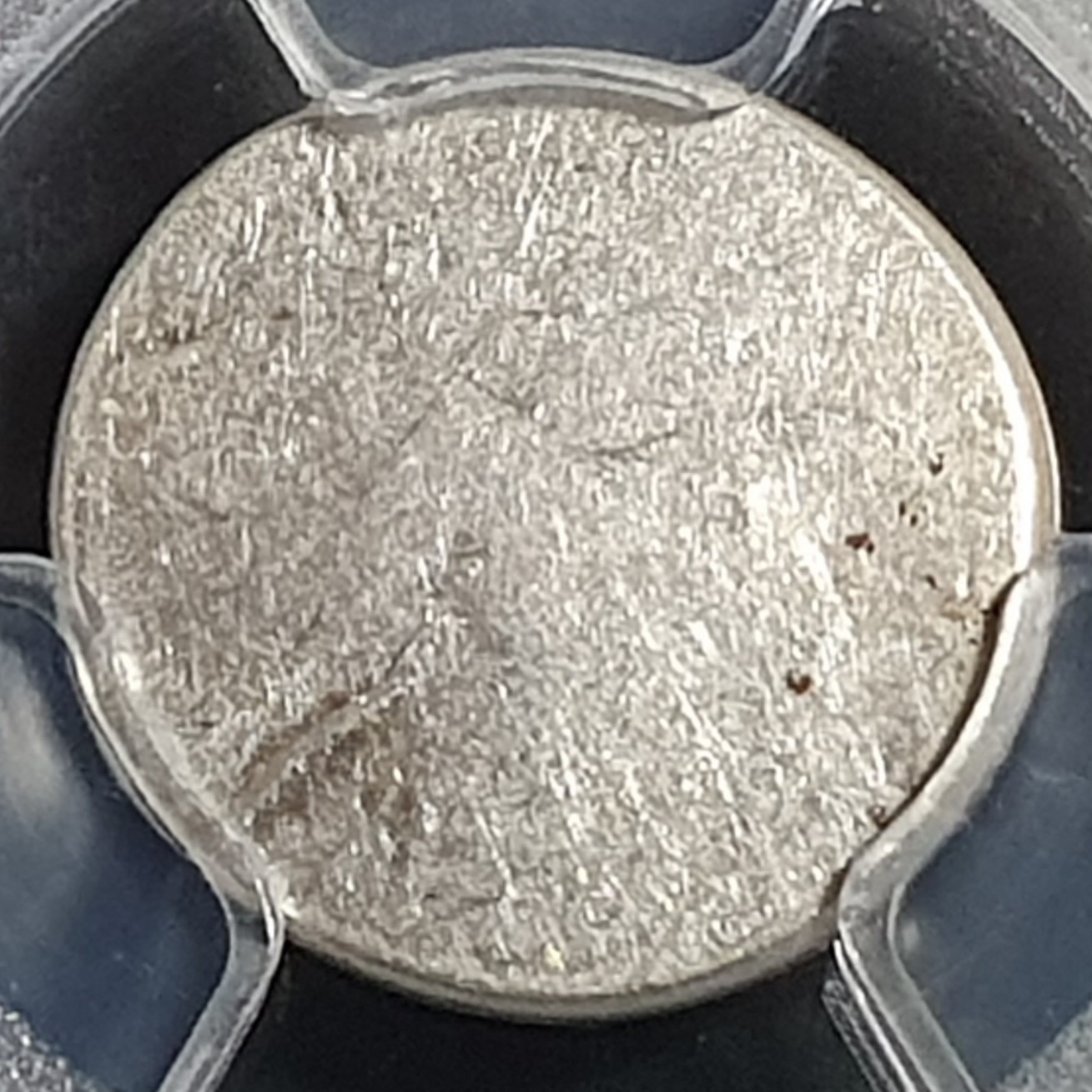 Cambodia 2 Pe 1/2 Fuang Norodom I Hamza Bird 1847 - 1860 PCGS MS 62 - Image 6