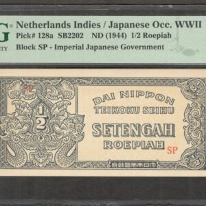 Netherlands Indies Japanese Occ 0.5 1/2 Roepiah Rupiah P-128a 1944 PMG 66 EPQ