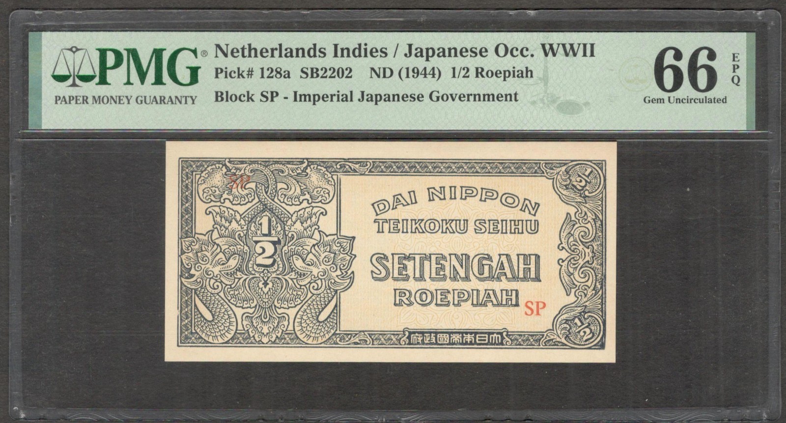 Netherlands Indies Japanese Occ 0.5 1/2 Roepiah Rupiah P-128a 1944 PMG 66 EPQ