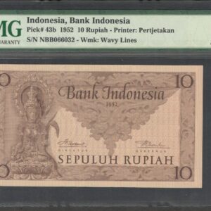 Indonesia 10 Rupiah Prajnaparamita Goddess P-43b 1952 PMG 65 EPQ GEM UNC
