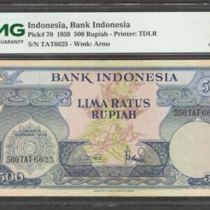 Indonesia 500 Rupiah Flower & Gallus Varius P-70a 1959 PMG 58 EPQ CH aUNC