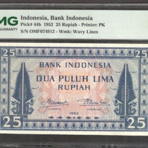 Indonesia 25 Rupiah Pertjetakan Kebajoran P-44b 1952 PMG 65 EPQ GEM UNC