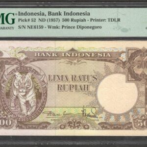 Indonesia 500 Rupiah Tiger 老虎 P-52 1957 PMG 35 Ch VF No Remark