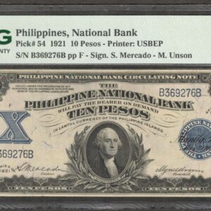 Philippines National Bank 10 Pesos George Washington P-54 1921 aUNC PMG 55