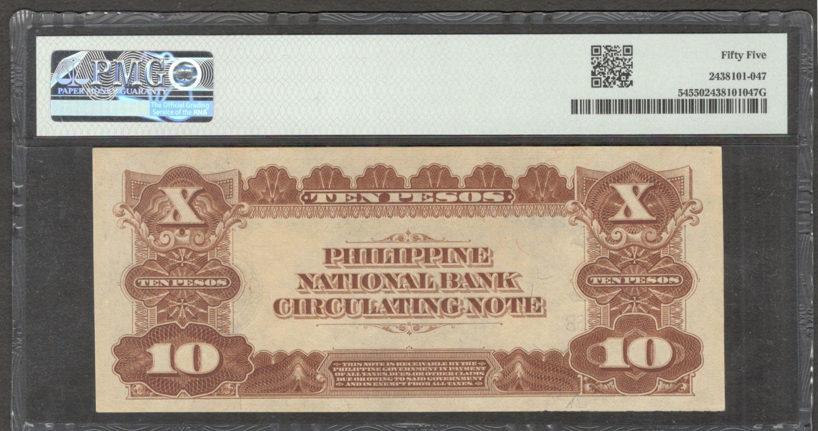 Philippines National Bank 10 Pesos George Washington P-54 1921 aUNC PMG 55 - Image 2