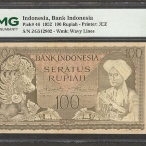 Indonesia 100 Rupiah Prince Diponegoro P-46 1952 PMG 65 EPQ GEM UNC