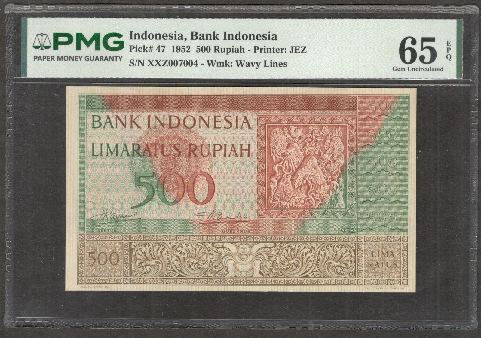 Indonesia 500 Rupiah Hindhuism Relief P-47 1952 PMG 65 EPQ GEM UNC
