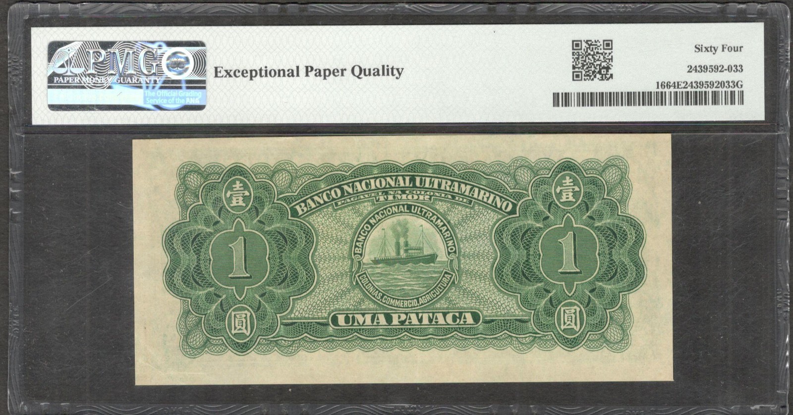 Timor 1 Pataca P-16 1945 PMG 64 EPQ CH UNC Scarce - Image 2