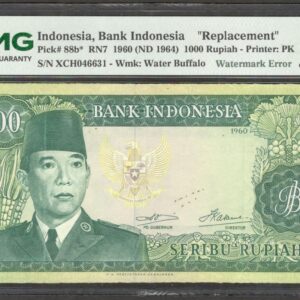 Indonesia 1000 1,000 Rupiah Watermark Error Replacement P-88b* 1960 PMG 35 CH VF