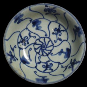 Antique Chinese Ming Dynasty Porcelain Bowl Glazed 3.5" Dharmachakra ca. 1500