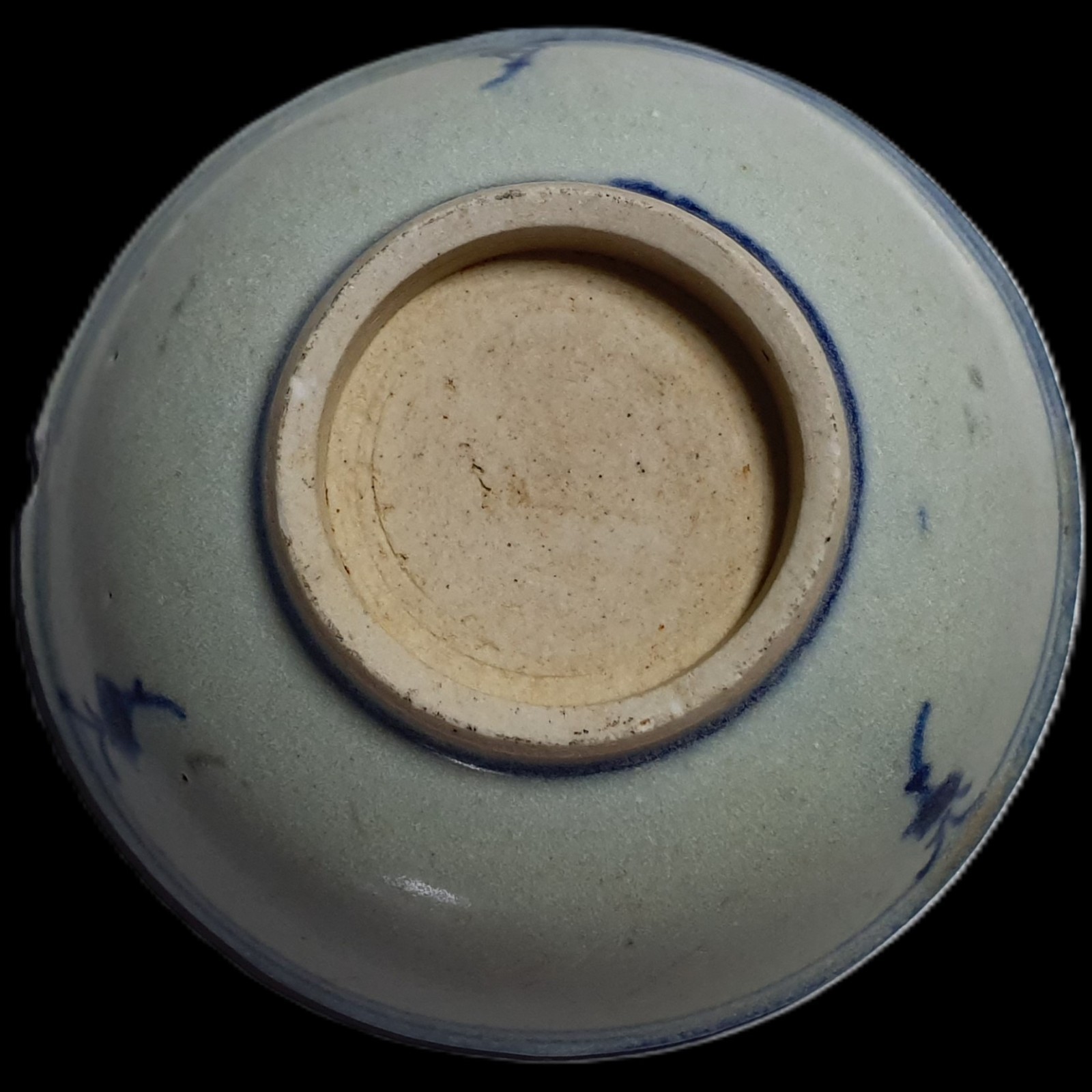 Antique Chinese Ming Dynasty Porcelain Bowl Glazed 3.5" Dharmachakra ca. 1500 - Image 6