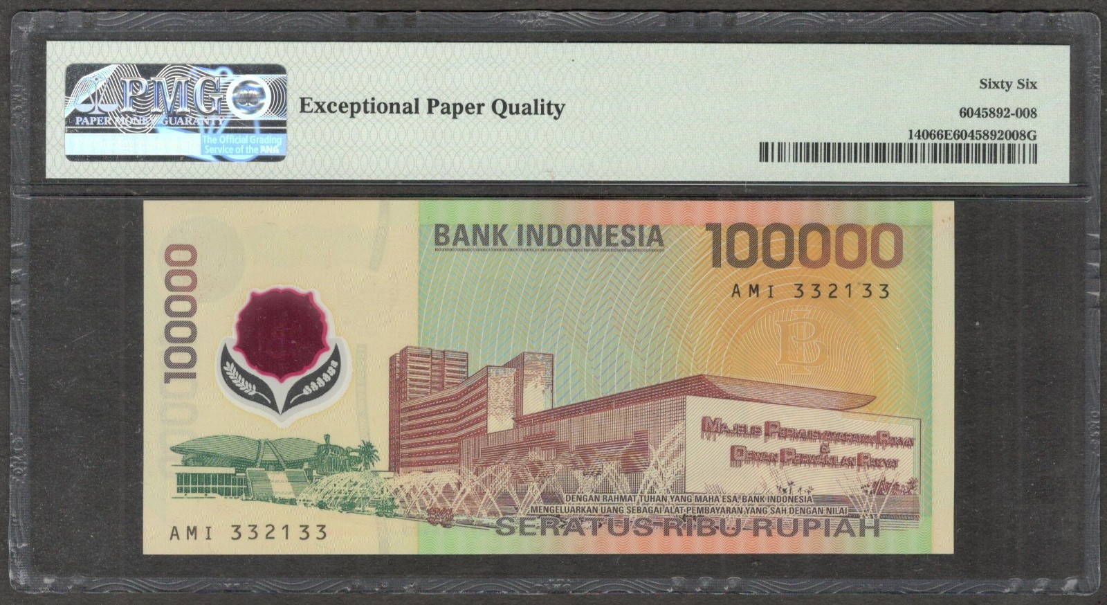 Indonesia 100000 100,000 Rupiah Soekarno & Hatta P-140 1999 PMG 66 EPQ GEM UNC - Image 2