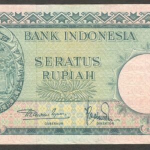 Indonesia 100 Rupiah Squirrel P-51 1957 XF Crisp