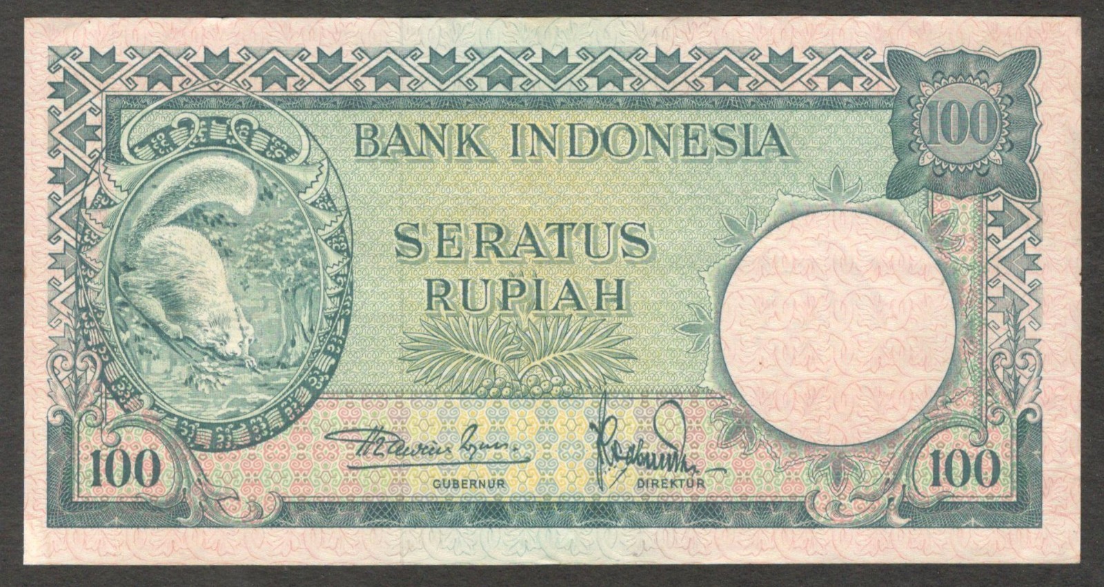 Indonesia 100 Rupiah Squirrel P-51 1957 XF Crisp
