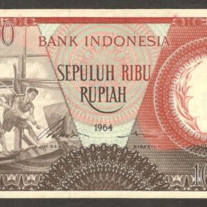 Indonesia 10000 10,000 Rupiah Fisherman Red Replacement P-99* 1964 VF+