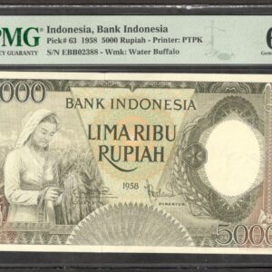 Indonesia 5000 5,000 Rupiah Brown Women Rice P-63 1958 PMG 65 EPQ GEM UNC