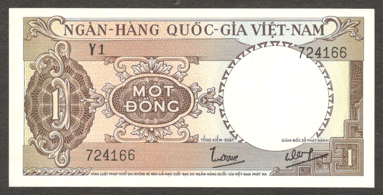 Vietnam South 1 Dong Tractor P-15 1964 UNC No Stain