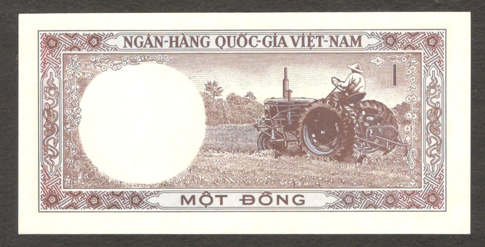 Vietnam South 1 Dong Tractor P-15 1964 UNC No Stain - Image 2