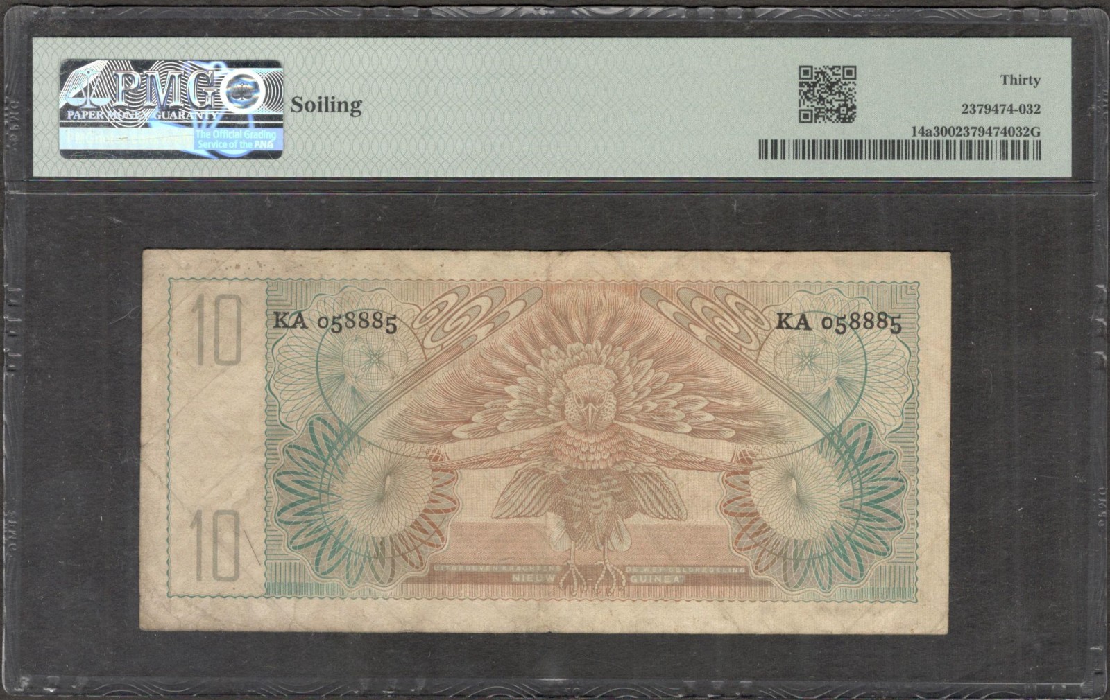 Netherlands New Guinea 10 Gulden Pigeon Queen Juliana P-14a 1954 PMG 30 VF - Image 2