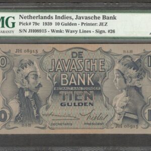 Netherlands Indies Indonesia 10 Gulden Wayang Scarce Sign P-79c 1939 PMG 55 AU