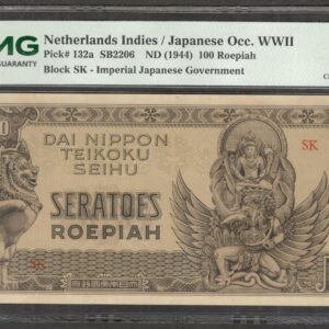 Netherlands Indies Indonesia WWII 100 Roepiah Rupiah 1944 PMG 63 CH UNC NoRemark