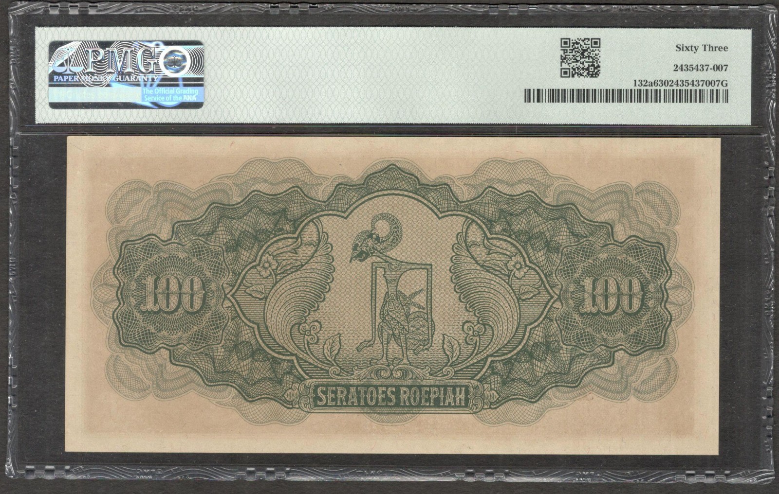 Netherlands Indies Indonesia WWII 100 Roepiah Rupiah 1944 PMG 63 CH UNC NoRemark - Image 2