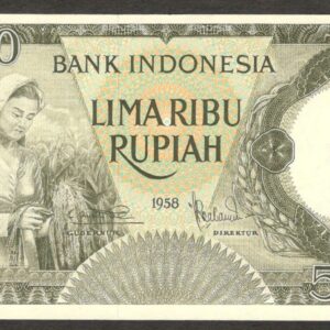 Indonesia 5000 5,000 Rupiah Women & Paddy Replacement P-63* 1958 UNC