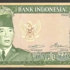 Indonesia 25 Rupiah Sukarno Watermark Buffalo P-84b 1960 UNC