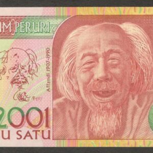 Test Note Indonesia Perum Peruri Affandi Fighting Cock 2001 UNC