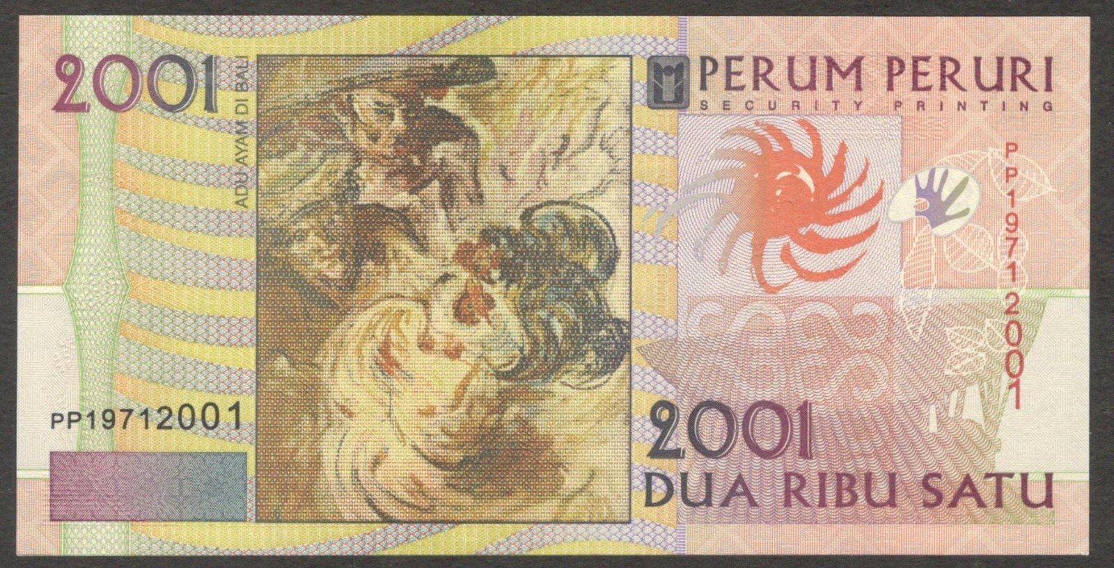 Test Note Indonesia Perum Peruri Affandi Fighting Cock 2001 UNC - Image 2