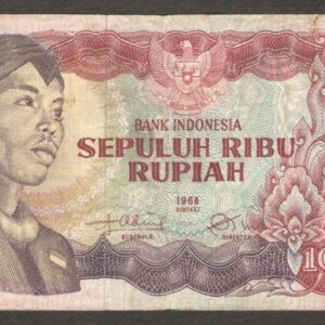 Indonesia 10000 10,000 Rupiah General Soedirman P-112a 1968 VF