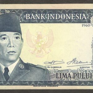 Indonesia 50 Rupiah President Soekarno Watermark Buffalo P-85b 1960 UNC-