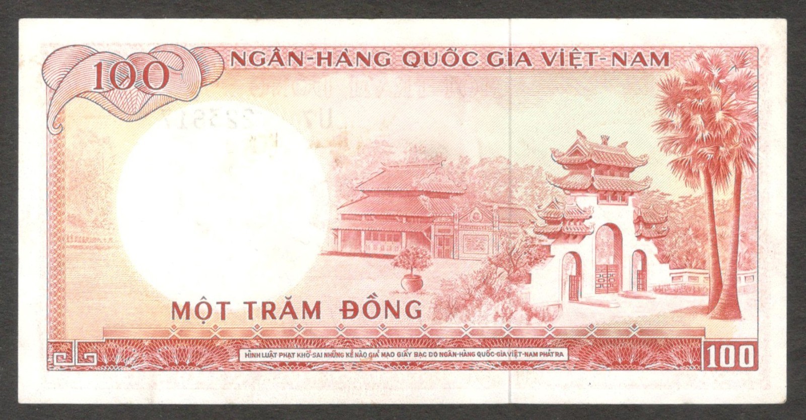 Vietnam South 100 Dong Le Van Duyet Wmk Potrait P-19b 1966 aUNC - Image 2