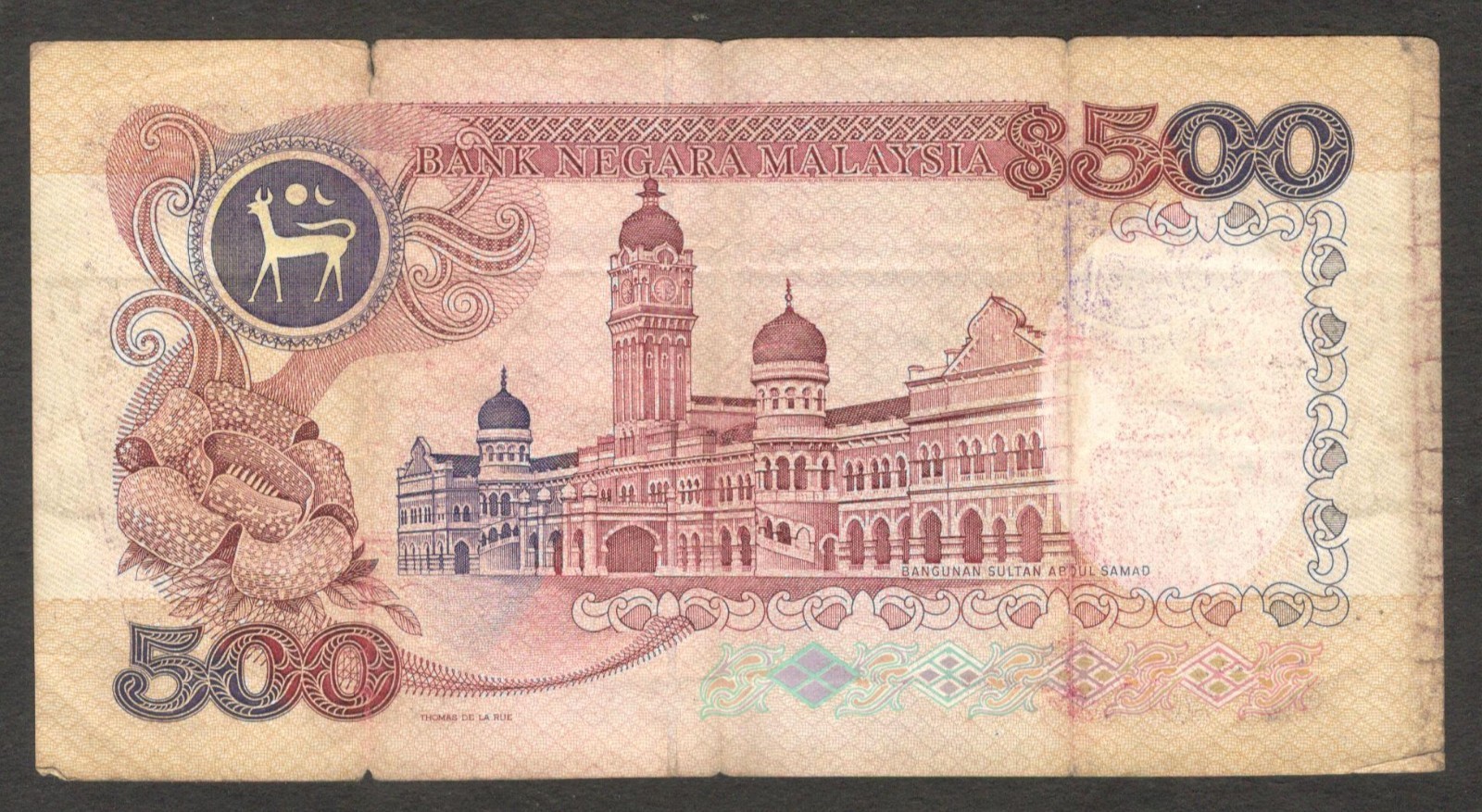 Malaysia 500 Ringgit Error Ink Smear P-33 1989 Fine - Image 2
