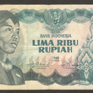 Indonesia 5000 5,000 Rupiah General Soedirman P-111a 1968 VF+ Crisp