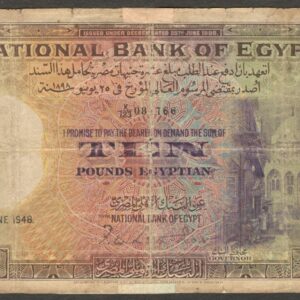 Egypt 10 Pounds Leith-Ross Sign P-23c 1948 VG