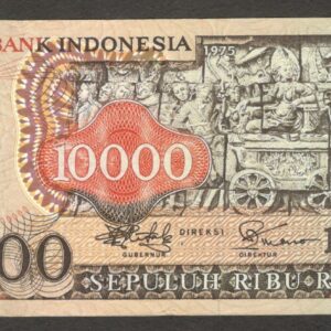 Indonesia 10000 10,000 Rupiah Balinese Mask Barong Borobudur P-115 1975 VF