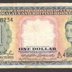 Malaysia Malaya and British Borneo 1 Dollar Queen Elizabeth II P-1 1953 VF