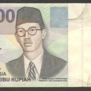 Indonesia 50000 50,000 Rupiah WR Supratman Violin P-139g 2005 / 1999 UNC