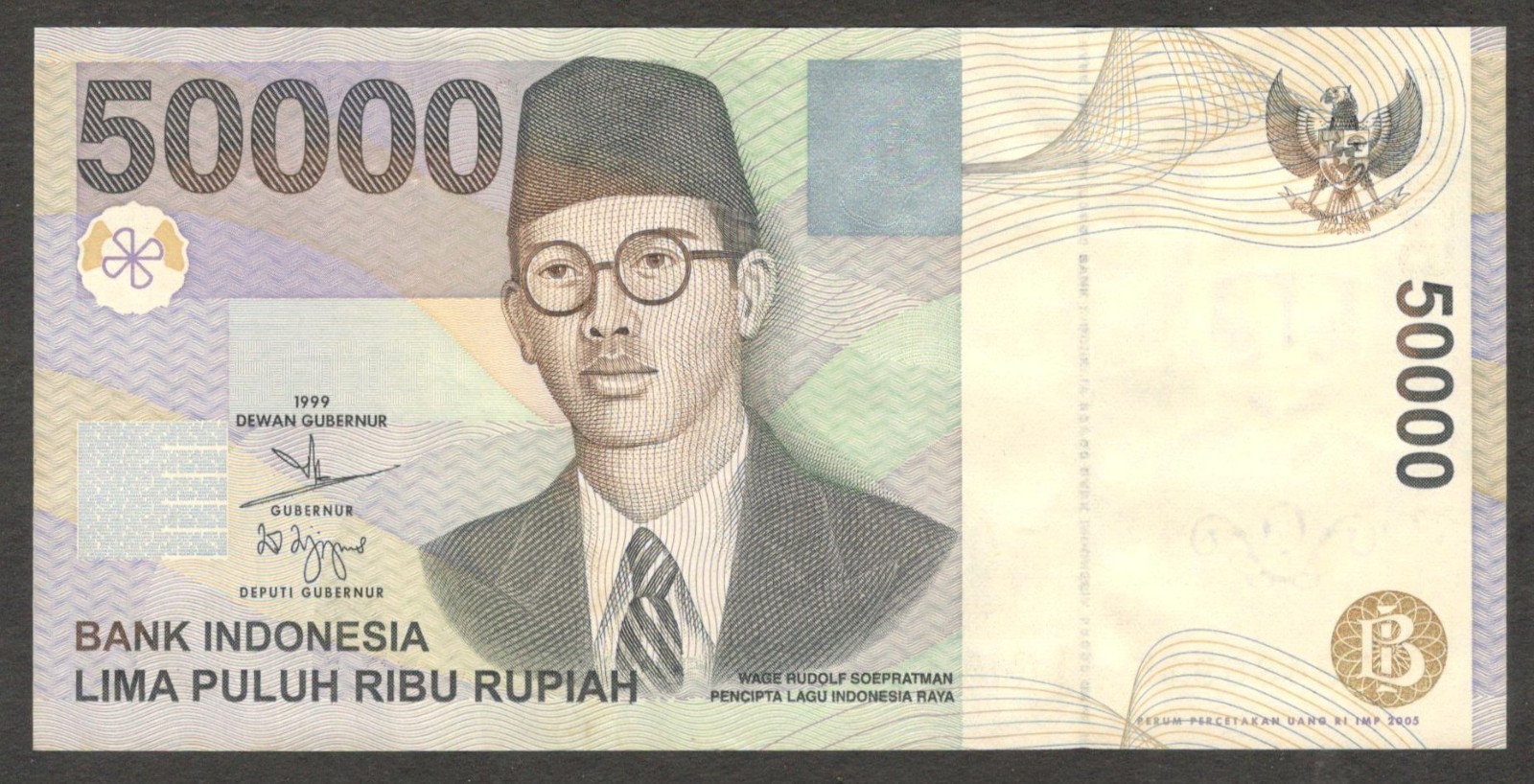 Indonesia 50000 50,000 Rupiah WR Supratman Violin P-139g 2005 / 1999 UNC