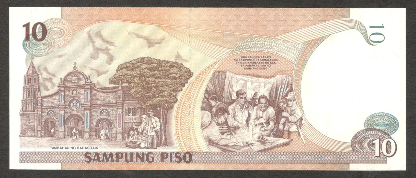 Philippines 10 Piso Pesos Two Portraits Red Serial P-187h 2001 UNC - Image 2